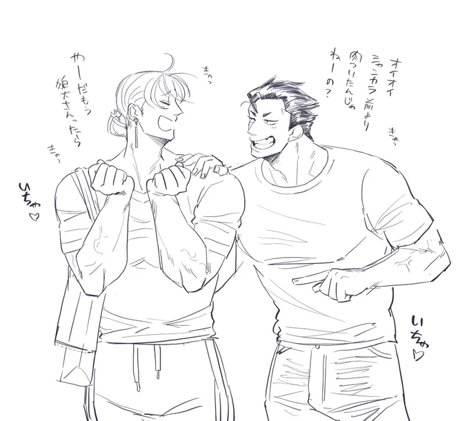 @Akutoban 
モブ「俺は何を見させられてるんだ」 