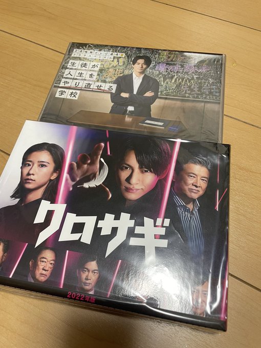 未満警察 Blu-ray &生徒が人生をやり直せる学校 商品の良いところ 本