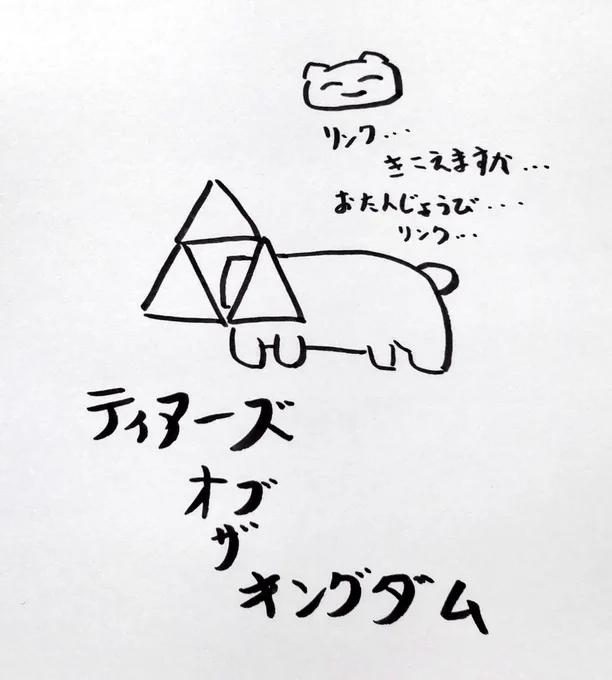 @mincincn  お誕生日四日目おめでとうございます!