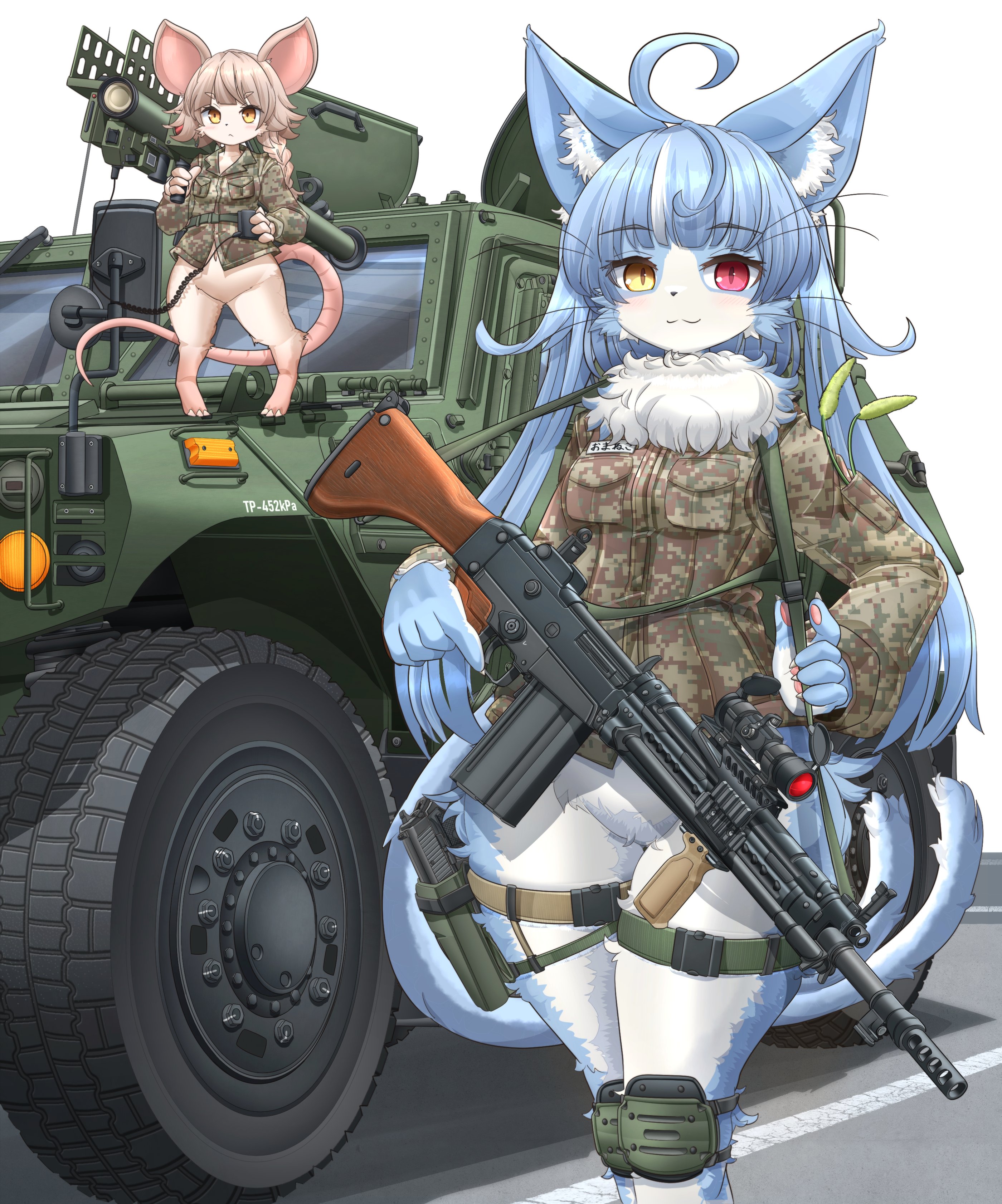 みけらん on X: 