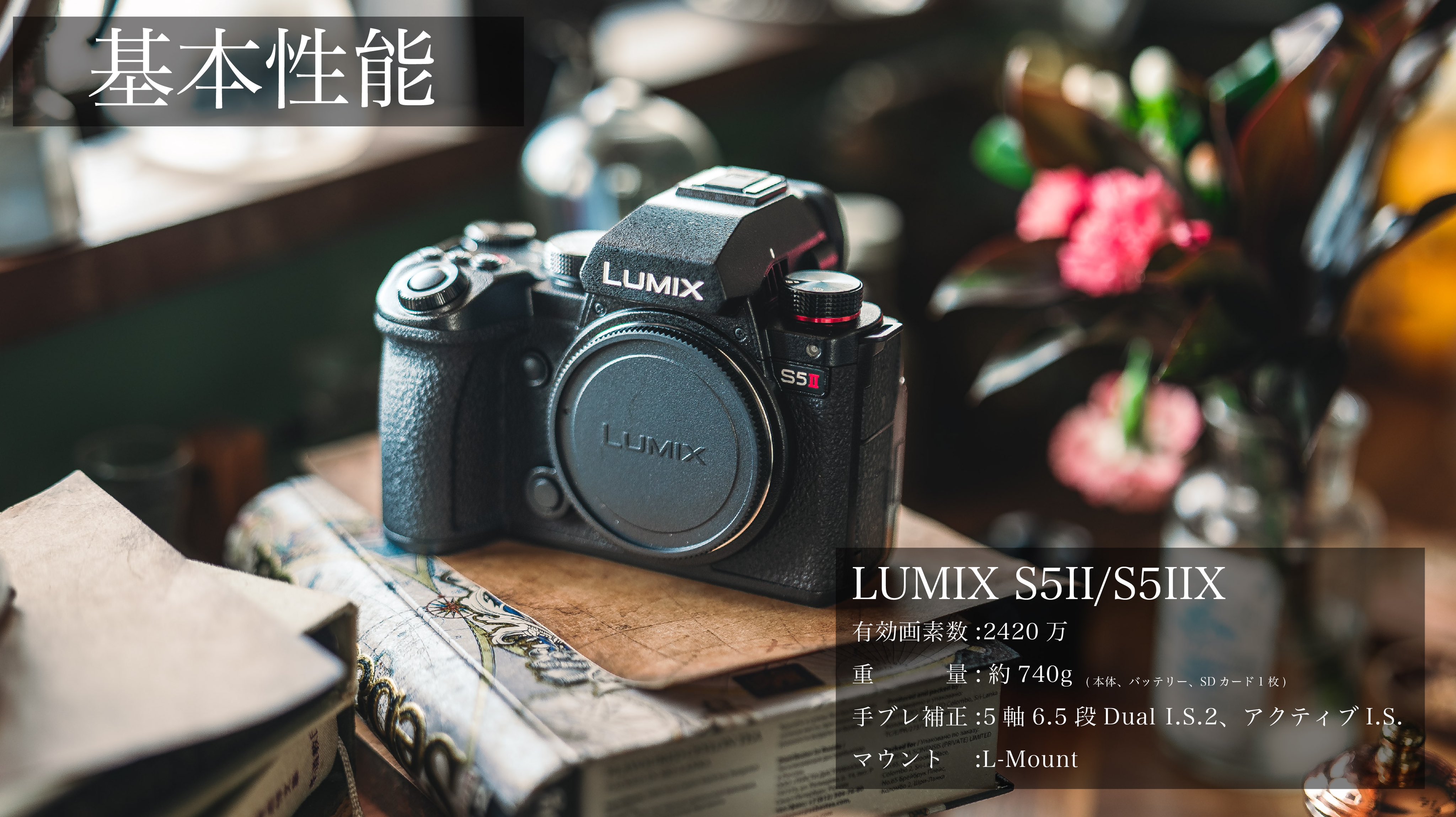 LUMIX JAPAN on X: LUMIX JAPAN on X: