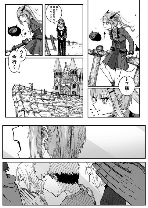 (4/18)