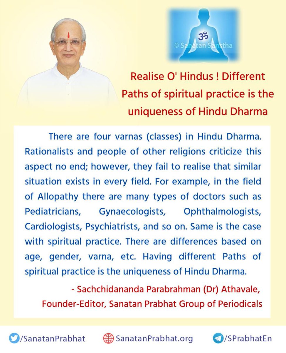 Sanatan Prabhat on Twitter "☀️ Radiant Thoughts Realise O' Hindus