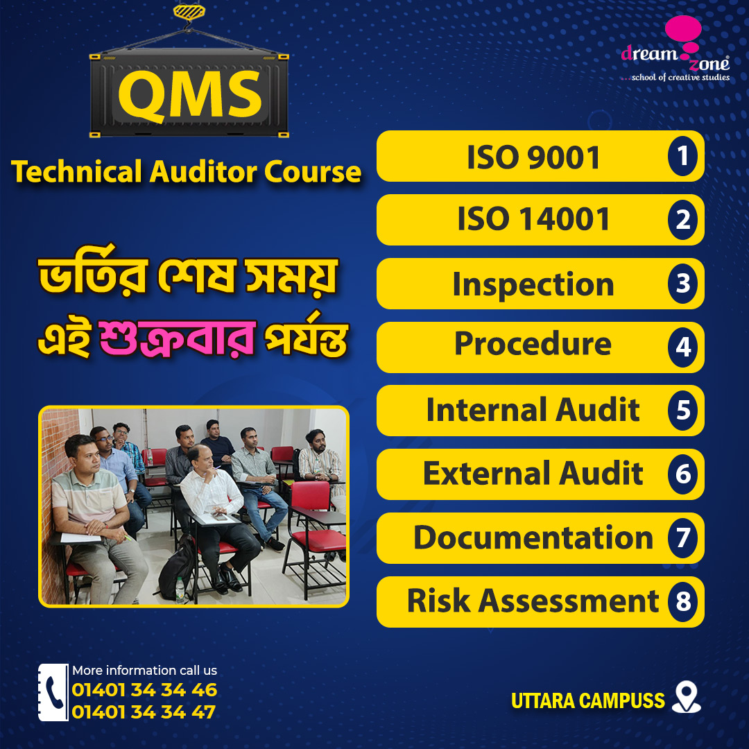 dreamzonebd's tweet photo. 📷 Certified QMS (Technical) Auditor Course 📷 (3rd Batch)

📷 ভর্তির শেষ তারিখ শুক্রবার 26/05/2023 পর্যন্ত 📷

📷 https://t.co/czuDfH6fq0

#DreamZoneBD #QMS #QualityManagementSystem #TechnicalAuditor https://t.co/KRg5MhihVT