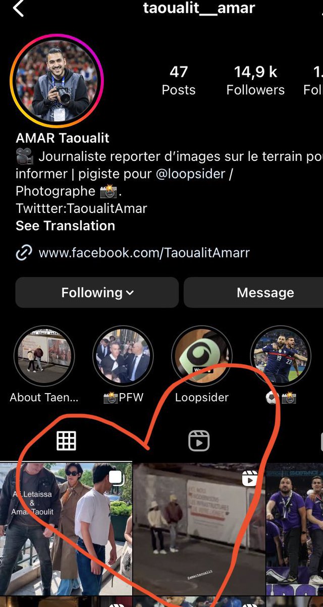 taennie956's tweet photo. FYI it’s same paparazzi who spotted taennie in paris. let’s see if they will saying that’s not taehyung again or not 🤭😍#Taehyung #TAENNIE #JENNIE https://t.co/VC1dYTARkA