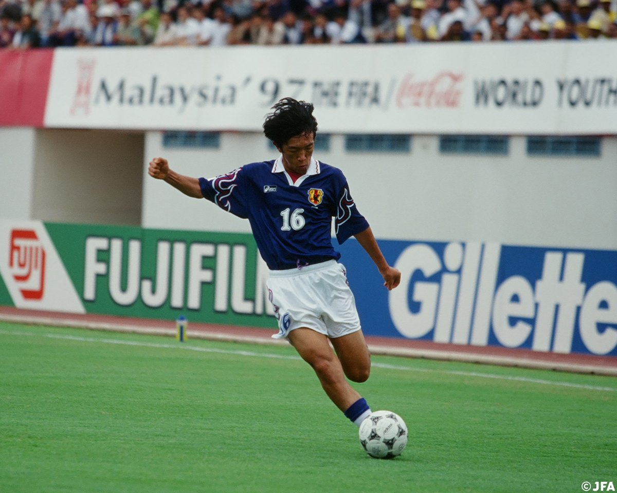 第9回 FIFAワールドユース選手権公式記念誌「Malaysia'97」 Shunsuke Nakamura at 18 | FIFA World Youth Championship