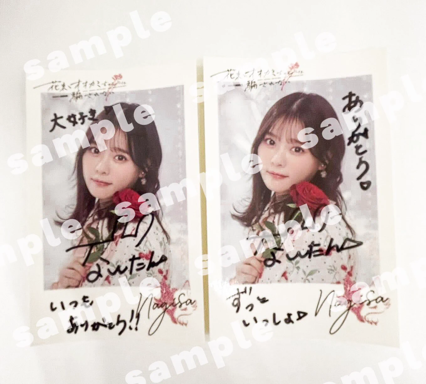 LARME 齊藤なぎさ チェキ LARME a X: 