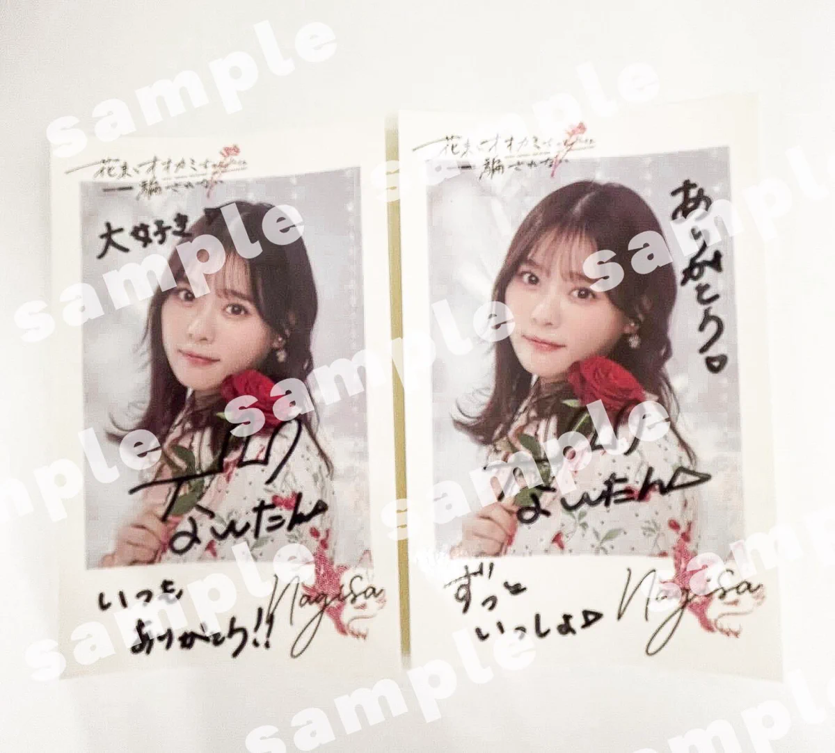 LARME 齊藤なぎさ チェキ LARME on X: 