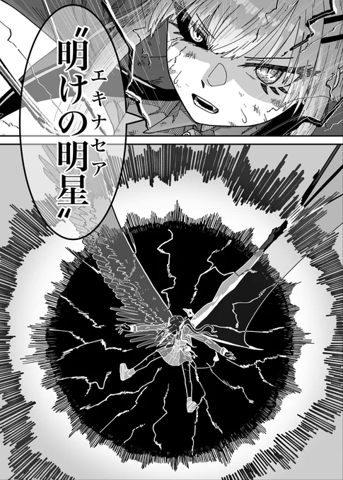 (12/18)