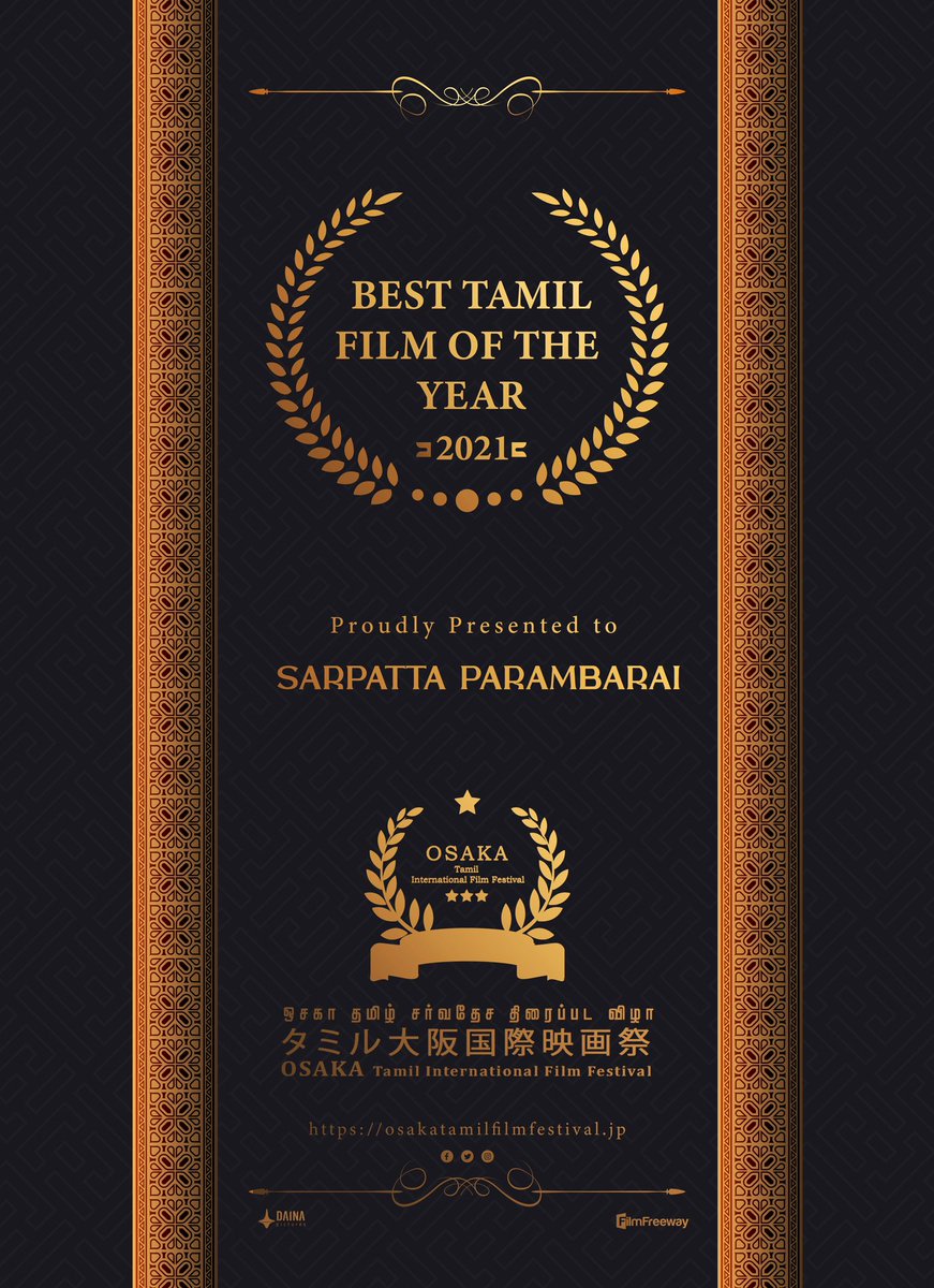 #OTIFF2021 Best Tamil Film of the year Award Proudly presented to #SarpattaParambarai @amazonprimeIN @beemji @arya_offl @officialneelam @osaka_tamil @Rajini_Japan @KskSelvaPRO @SureshDaina