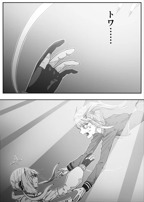 (15/18)