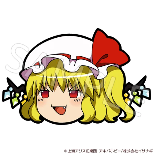 アキバホビー/株式会社イザナギ様のご依頼にて『東方Project ゆっくりアクリルキーホルダー4 ゆっくりフランドール』のイラストを描かせて頂きました。  制作協力:株式会社ピンクカンパニー様(ベース原稿ゆっくり霊夢・魔理沙のご提供)  アキバホビー様通販 