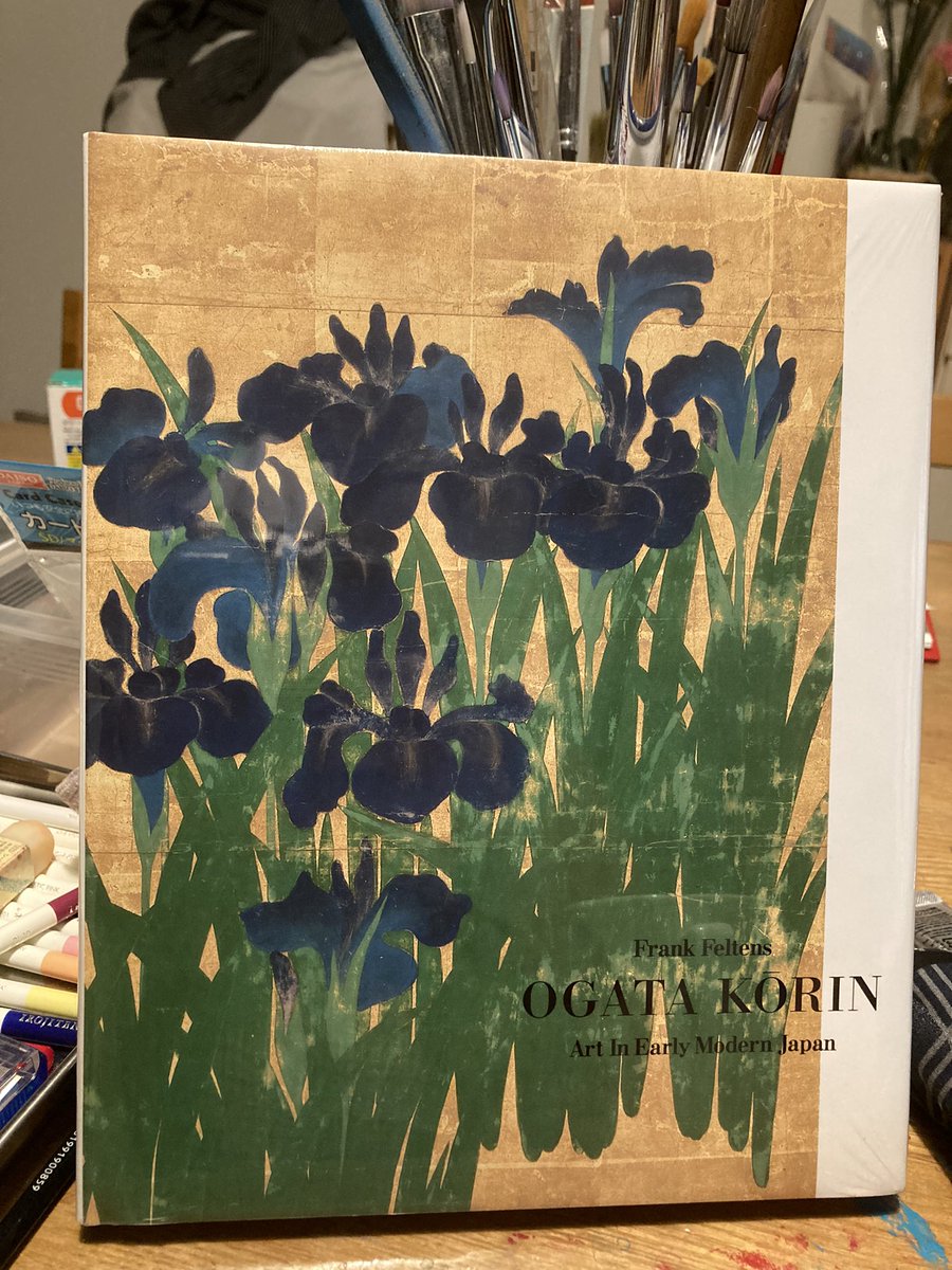 lotuth's tweet image. 届いた。

#korin #尾形光琳 #画集 #japanesetraditionalart #琳派 #rinpa #japaneseart