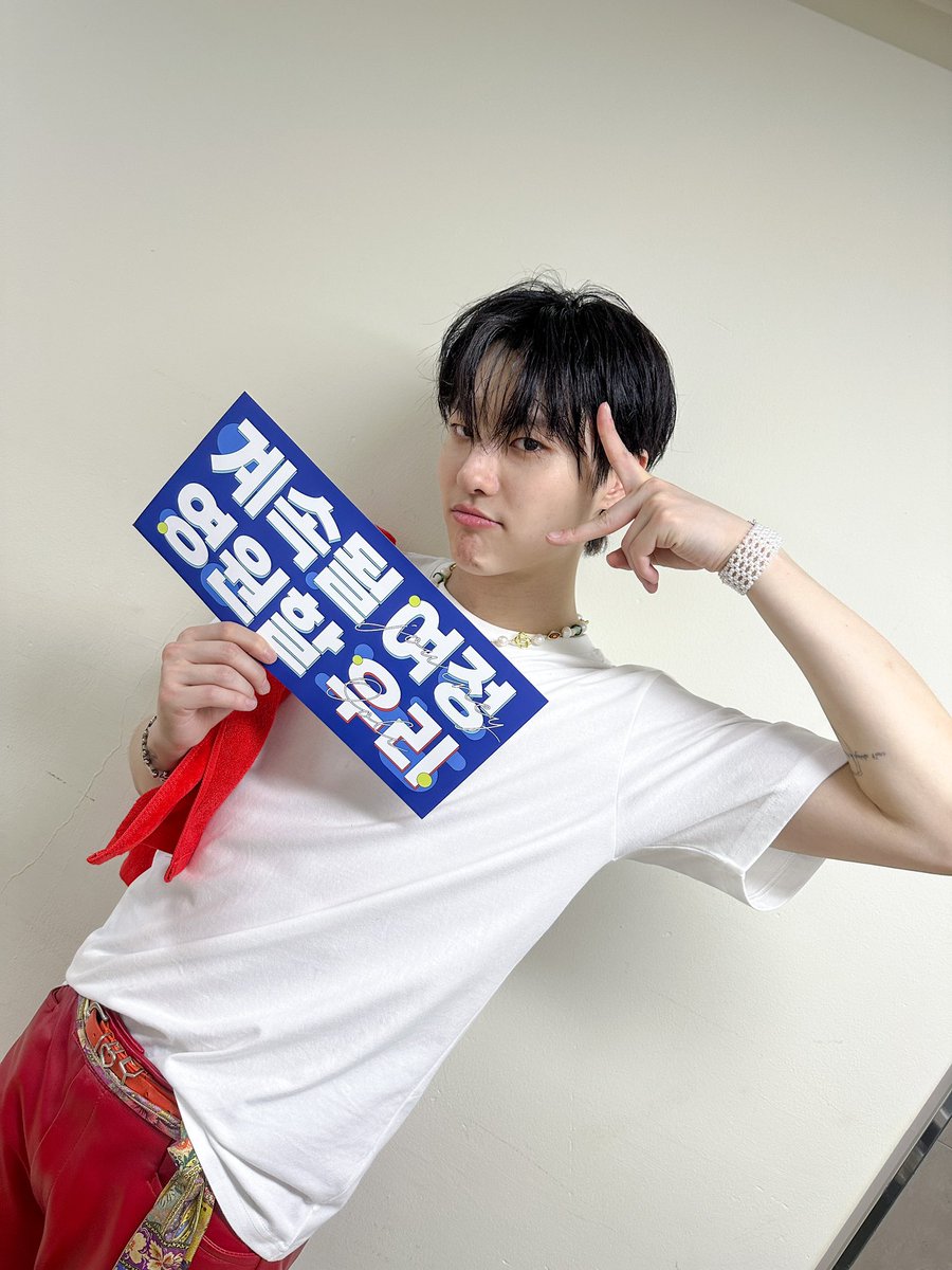 c_woodzofficial's tweet photo. [📷] 
230521 
2023 WOODZ World Tour [OO-LI] in Seoul 

계속될 여정🧡
영원할 우리💙

#WOODZ #우즈 #OO_LI 
#OO_LI_PROJECT 
#우리_프로젝트 https://t.co/faXlZtTn7q