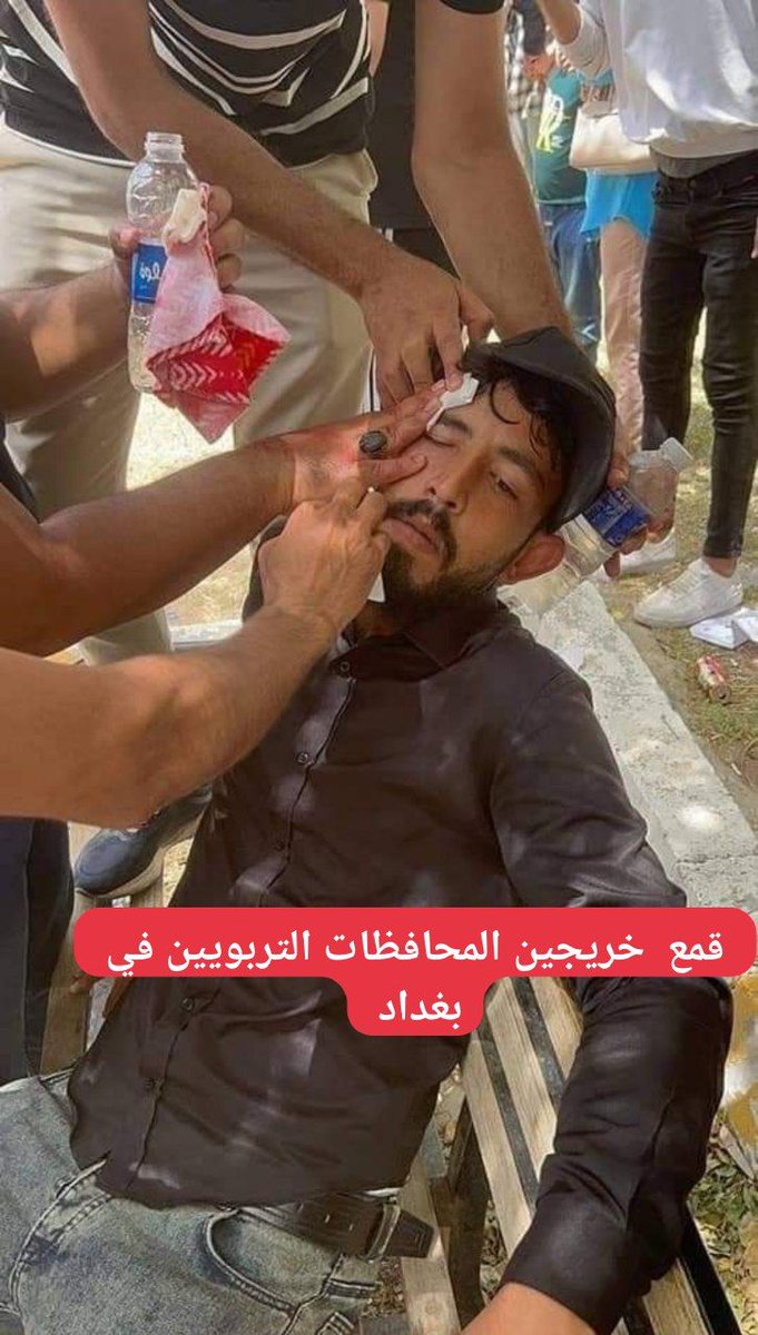 العقـد مطلب الخريجين التربويين والاداريين في مـوازنـة 2023

#انصفونـا_كـبقية_الشـرائـح