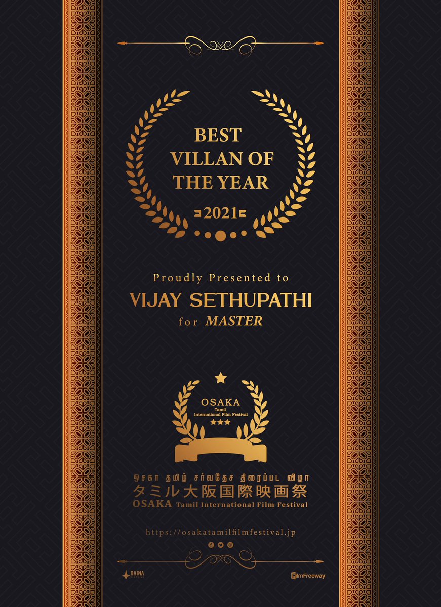 #OTIFF2021 Best Villan of the year Award Proudly presented to #MakkalSelvan @VijaySethuOffl for #Master @Dir_Lokesh @Jagadishbliss @osaka_tamil @Rajini_Japan @KskSelvaPRO @SureshDaina