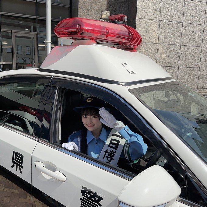 石橋颯のTwitter画像2