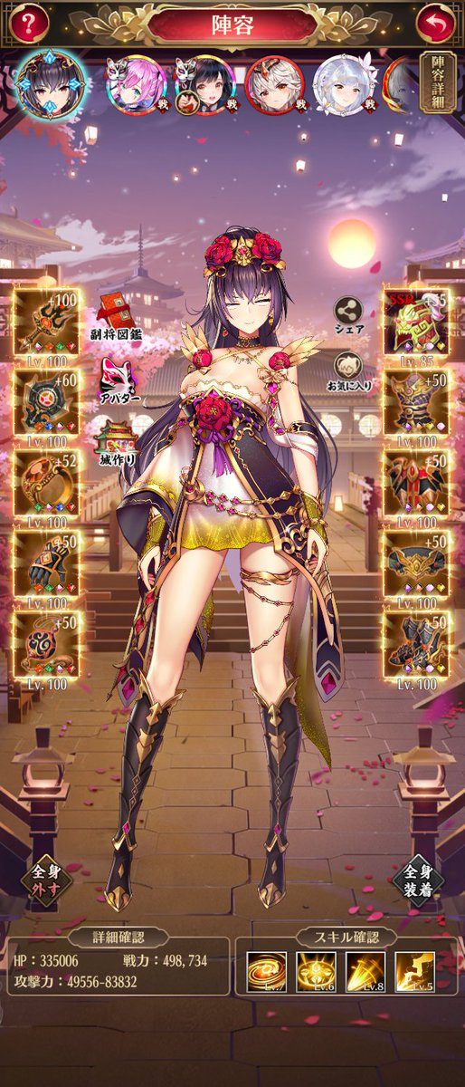 T10369641's tweet photo. 少女たちと一緒に戦いましょう！ https://t.co/UecfooQe7J