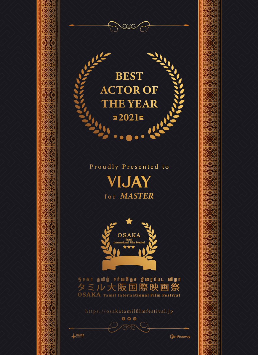 #OTIFF2021 Best Actor Award Proudly presented to #Thalapathy @actorvijay For #Master @Dir_Lokesh @VijaySethuOffl @iam_arjundas @Jagadishbliss