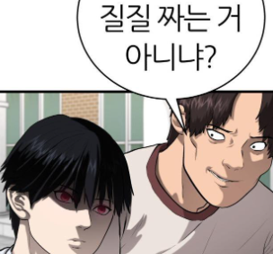 FOXCOMI67737834's tweet photo. 웹툰순위 웹툰최다보유. 웹툰사이트 폭스코믹스  ➥➥➥ LT-V1:https://t.co/YJ27ltzTjG  폭스코믹스 FOX코믹스 #웹툰 #웹툰추천 #웹툰순위 #폭스코믹스 #폭스코믹스주소 https://t.co/PvhdskQzbP