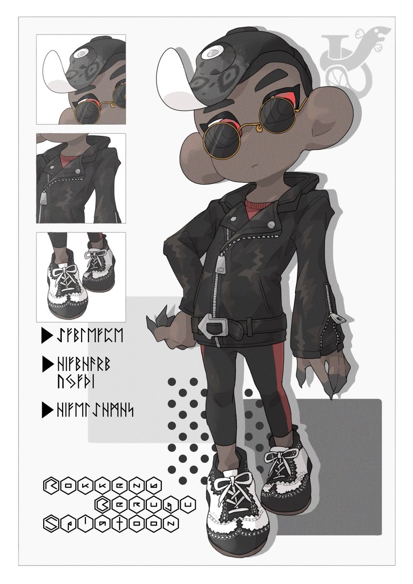 🦑🖼️2️⃣
