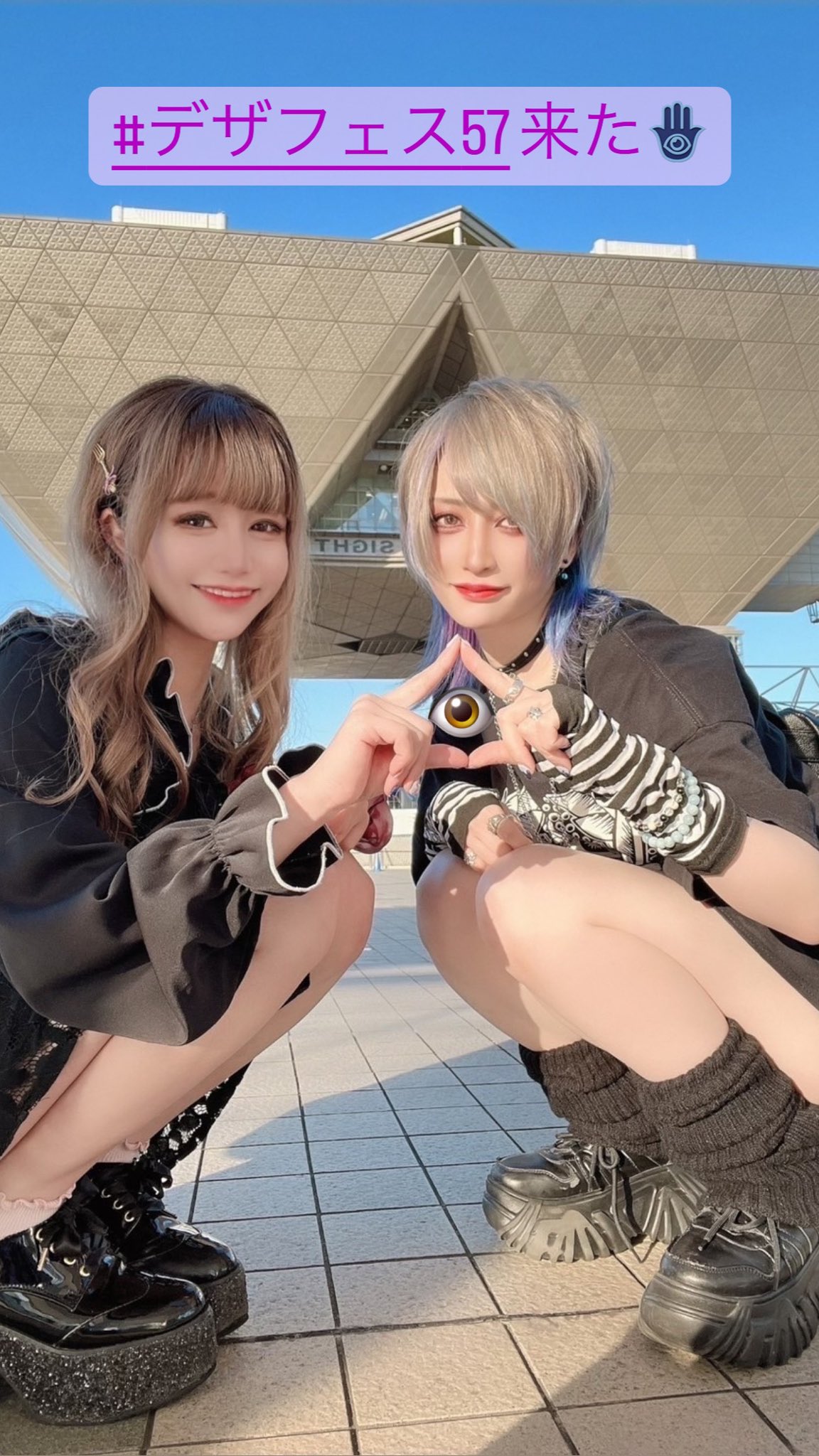 デザフェス会場限定配布ポスターアイビーポスター多少の折れ、皺はご容赦く 2280433525.jpg?1717294457