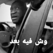 farisf9's tweet photo. ⚽️ نابولي vs انتر ⚽️ https://t.co/aqnTODdQlP