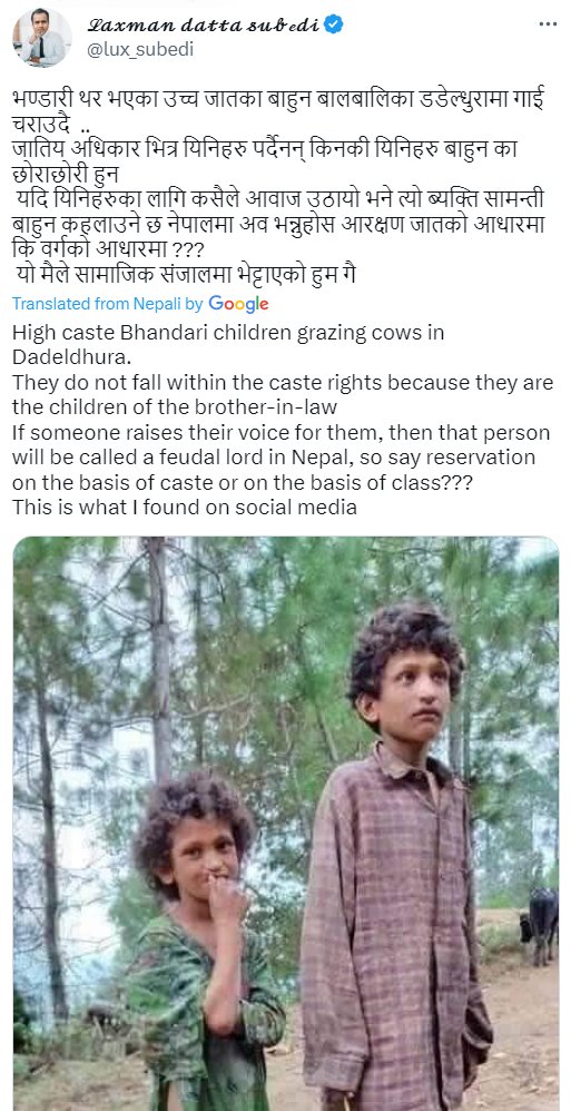 Dorje_sDooing's tweet photo. Yet another users who either truly doesn't understand d REASONS behind #CasteBased #AffirmativeAction/#Reservation in #Nepal OR does understand it BUT is furthering the flawed argument for #ClassBased reservation in its place in order to fuel the sentiments of those who don't. https://t.co/Ipjncrlbzc