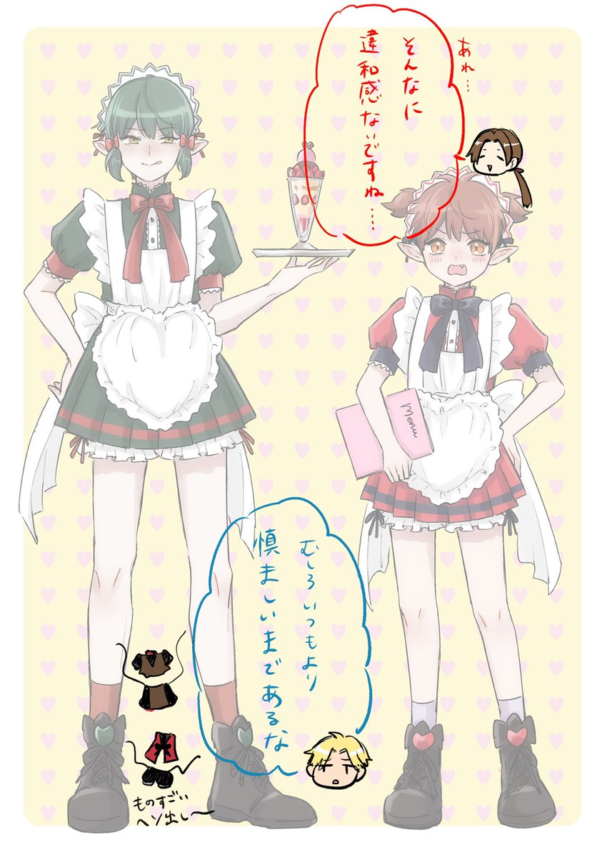 beefor_chiken's tweet photo. ﾊﾛｳｨﾝかｴｲﾌﾟﾘﾙﾌｰﾙ営業のりたーんエイリアンズ👾

※女装 https://t.co/u6nEoYW2tf