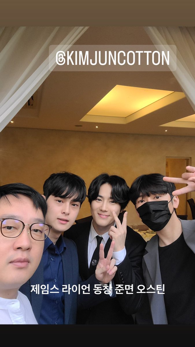수호컴퍼니🐰 tweet media