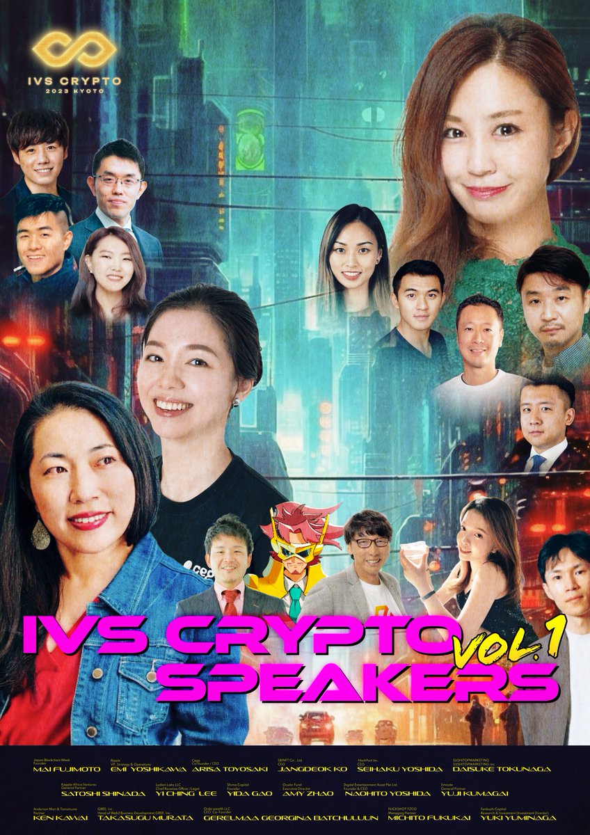 IVS_Official's tweet image. We are pleased to announce our first-round speaker lineup for #IVSCrypto on June 28 (Wed) - June 30 (Fri) in Kyoto😉

Ripple 
VP of Strategy &amp;amp; Operations
Emi Yoshikawa @emy_wng

Japan Blockchain Week
Co-Founder 
Fujimoto Mai @missbitcoin_mai

Cega
Co-founder / CEO
Arisa Toyosaki…