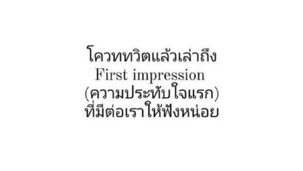 princxssninqe's tweet photo. https://t.co/Wg7aV6z2cs