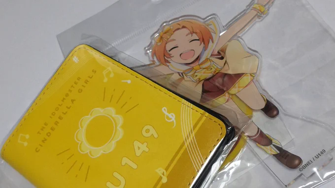 来ちゃあ…