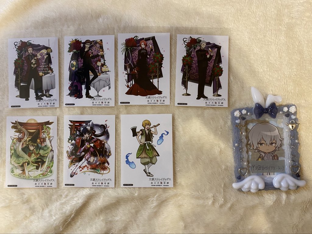 [交換・譲渡・買取]文スト 文マヨカフェ コラボカフェ 特典 ブロマイド アクスタ

譲:☆なかはら、☆たちはら、かじい、おざき、ひろつ、くにきだ、いずみ、みやざわ

求:ふくざわ(B)

無印は譲渡可能(定価＋送料,¥300＋送料)
☆印は好条件の方優先

検索からもよろしくお願いいたします
