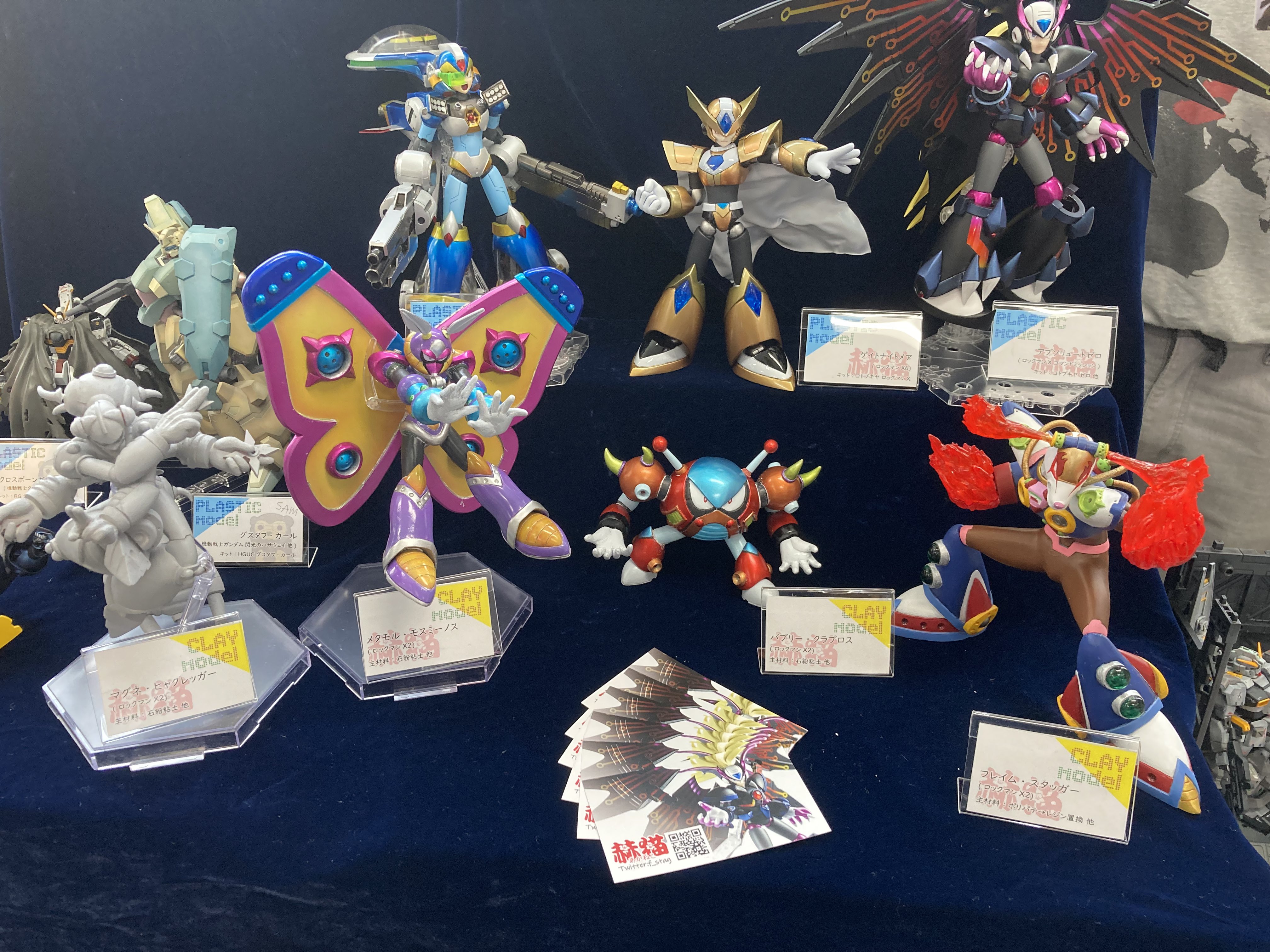 バラ売り可 ロックマン フィギュア 消しゴム シグマ3体セット