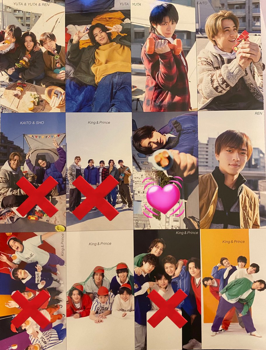 chun85200216's tweet photo. Myojo 7月号 厚紙交換

譲  画像参照

求  💗
(平野.浮所.横原.佐藤新.龍我過去物⭕️)

JUMPとの交換⭕️

明日1冊購入予定です。

#Myojo厚紙カード交換 #Myojo交換 #Myojo7月号交換 https://t.co/tYiZ2xDoL2