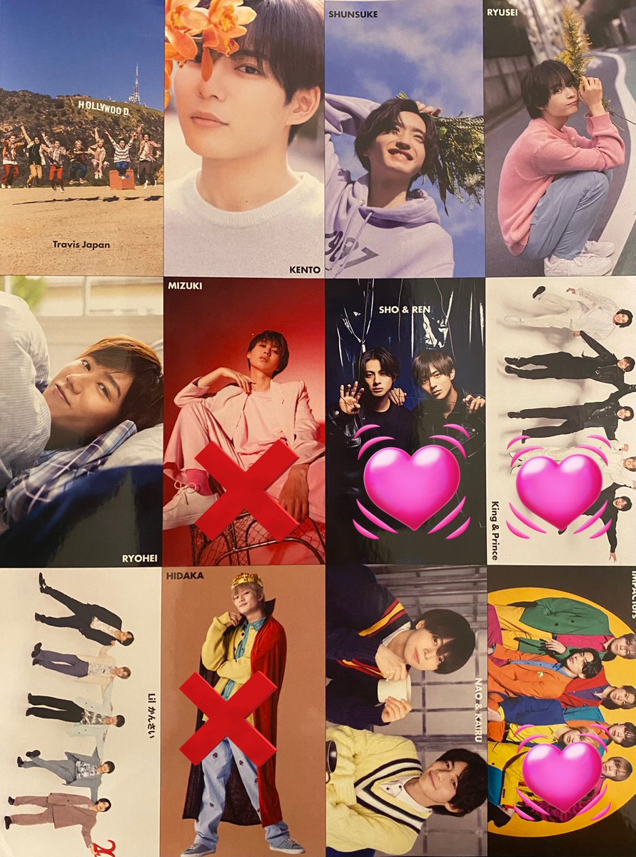 chun85200216's tweet photo. Myojo 7月号 厚紙交換

譲  画像参照

求  💗
(平野.浮所.横原.佐藤新.龍我過去物⭕️)

JUMPとの交換⭕️

明日1冊購入予定です。

#Myojo厚紙カード交換 #Myojo交換 #Myojo7月号交換 https://t.co/tYiZ2xDoL2