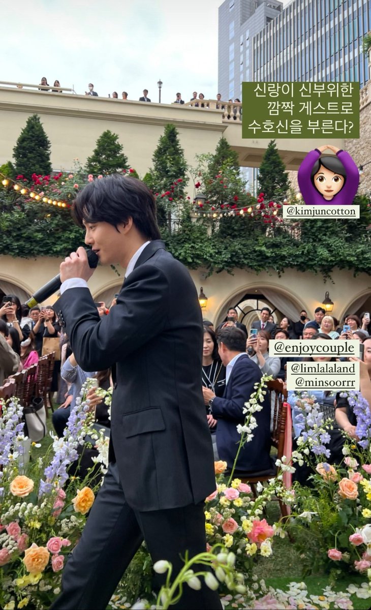 xopinkpink's tweet photo. 우왕.. 민수님이 라라님 몰래 깜짝 게스트로 준면이 초대한거 맞나봐. 라라님 놀라시길래 추측만 했었는데.. 결혼식에 신부 최애 가수 초대해서 축가해주는거 넘 이쁘구 부럽당🥹 https://t.co/bwDX5MPrvO