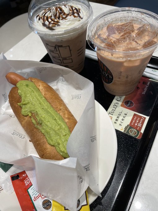 Twitterのコスプレ画像40