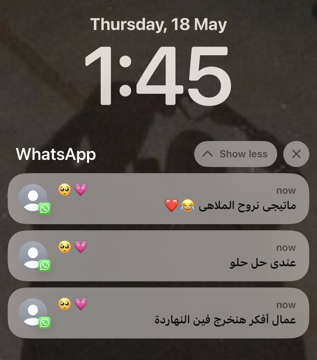 1Sufian_9's tweet photo. شوفت بنت منزله الإسكرين وكاتبه "امبارح لقيت احمد باعتلى كام message بيفكر نخرج فين وكنت فكراه بيهزر وفعلاً خادنى وروحنا الملاهى طلعنا كل الطاقة السلبيه اللى جوانا وبجد مفيش حد قدر يفرح قلبى غيره" أنا بعد ماشوفت الإسكرين فرحت بجد ولقيت ان التلقائية مع حد بتحبه وبيشاركك نفس تلقائيتك حاجة فى منتهى الجمال اللى هو بتتعامل بكل أريحيه من غير ماتفكر وحقيقى هنفضل نتمنى نقابل حد مُريح يشيل عننا ويطمنا فى كل حالاتنا ❤️📌