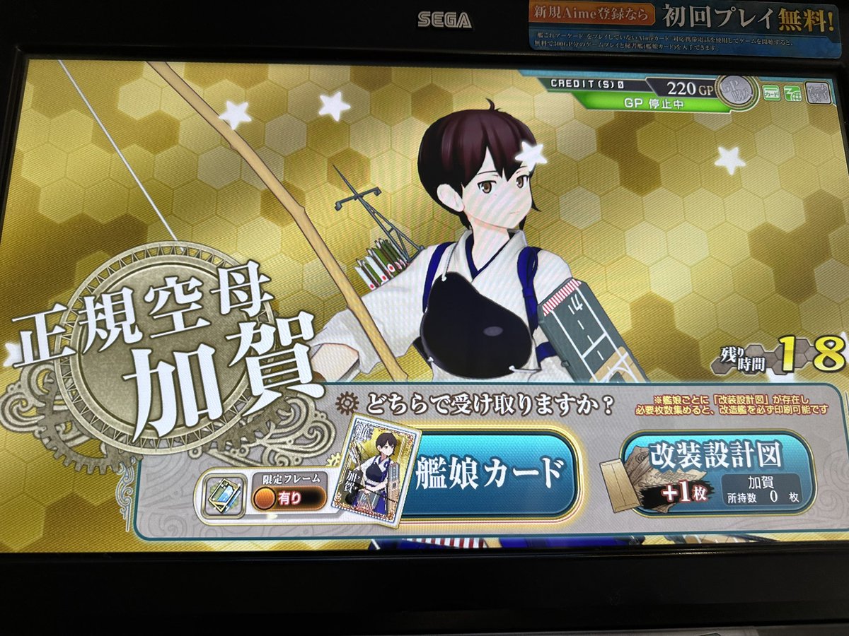 XOS_TigerPanzer's tweet photo. やったぜ() https://t.co/aL5ayldWXs