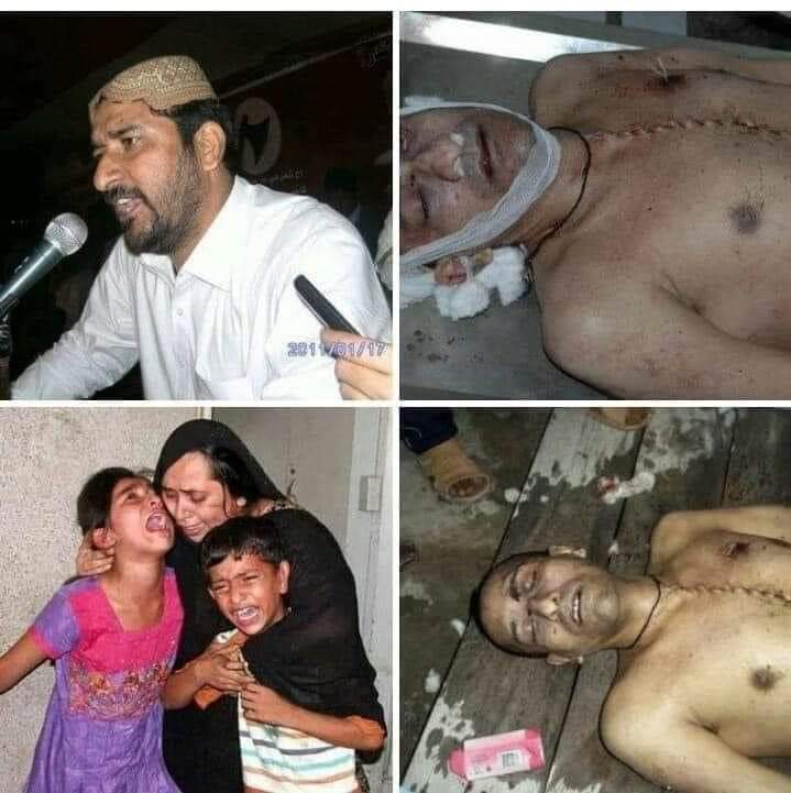 چِيري چِٿي جي وجهن، تنھنجو سارو چَم،
پوءِ بہ تنهنجو دم، سوچي سنڌو ديش لئہ.
شھيد سنڌوديش ڪمانڊر مظفر ڀٽو کي قومي سلام..❤
#TributeToShaheedMuzaffarBhutto