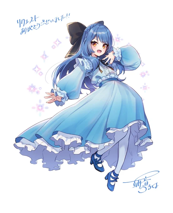 skebにてオリキャラ描かせていただきました!