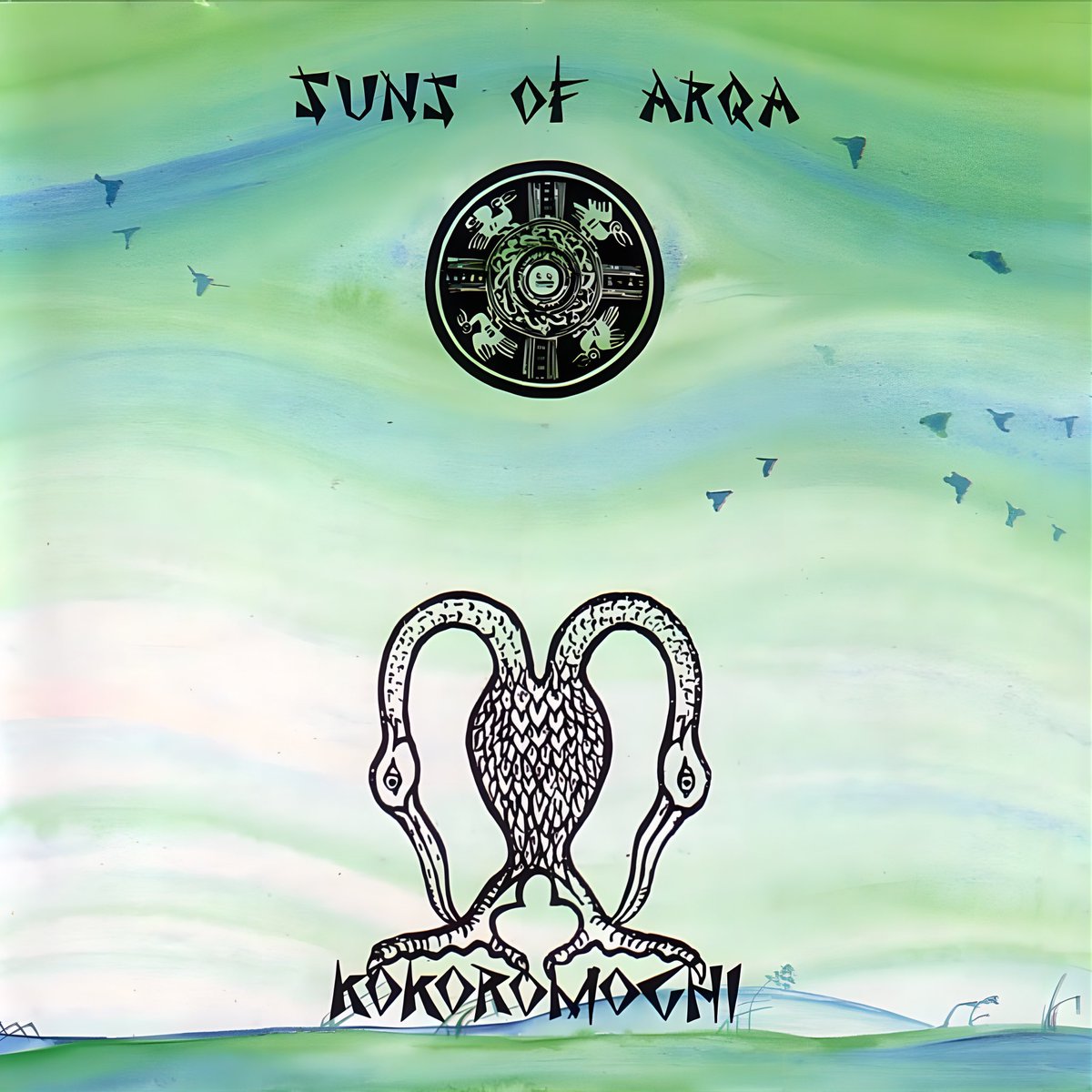 rockit666's tweet photo. Suns Of Arqa / Kokoromochi
#SunsOfArqa #Tribal #Dub https://t.co/prMJwLvsqs