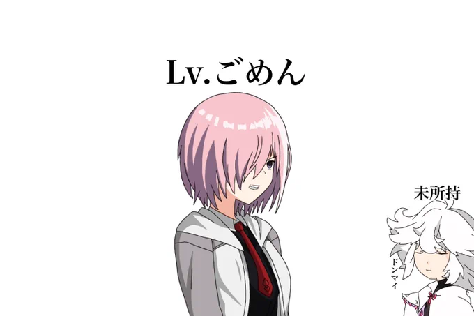 描いた子たちの今現在のレベル。 描けるんなら色々と描きたい(足りない画力)。