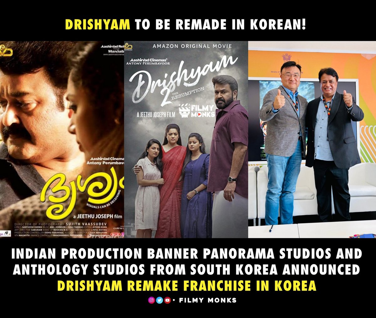 #Drishyam franchise to be remade in South Korea! 🔥

#Mohanlal #JeethuJoseph