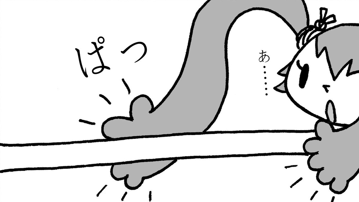 今週は締切に追われており… #毎週汎用うさぎ はお休みさせていただきます🙇
#汎用うさぎ 