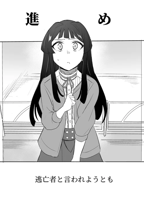 (4/8) 