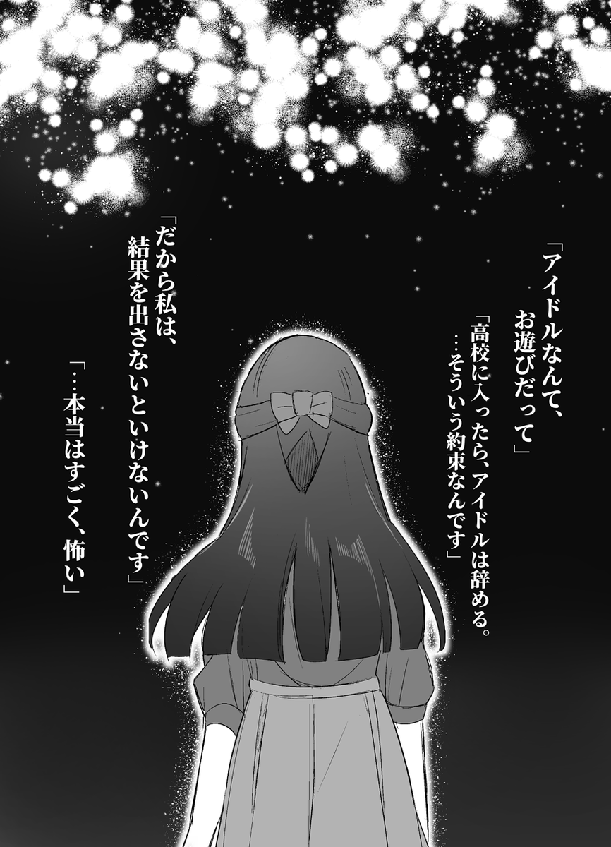 (4/8) 