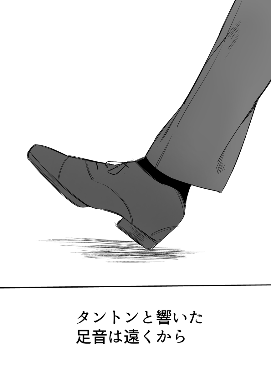 (5/8) 